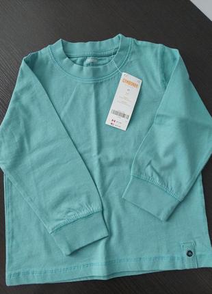 Реглан , кофтинка