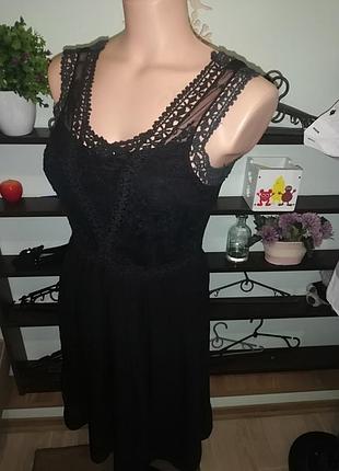 Сарафан 2