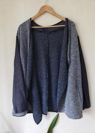 Кардиган с карманами  yours 24 uk