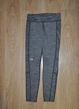 Спортивные лосины легинсы серый меланж under armour2 фото
