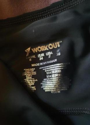 Легінси штани утяжка спорт ідеал workout uk6 eur34 xxs-s5 фото