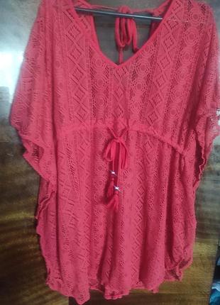 Супер сексуальна жіноча пляжна туніка пеньюар парео сітка