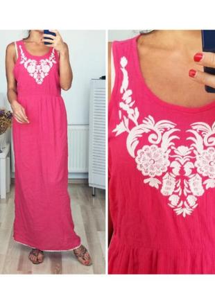 Длинное платье женский сарафан макси розовый хлопковый