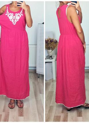 Довга сукня жіноча сарафан максі рожевий хлопковий3 фото