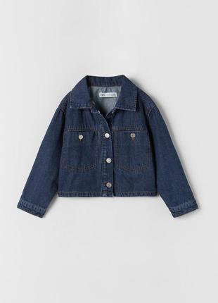 Куртка джинсовая