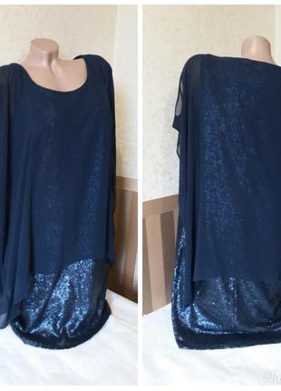 Платье live unlimited.