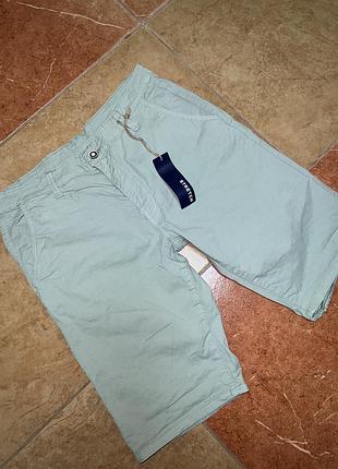 Шорти