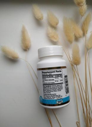 Хелатный цинк 50мг 60 таблеток от 21st century3 фото