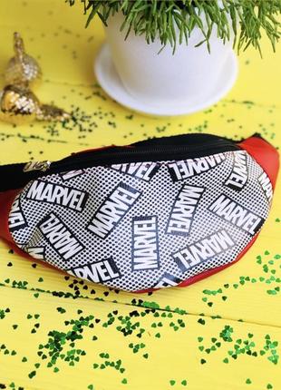 Сумка на пояс, бананка,барыжка, барсетка марвел