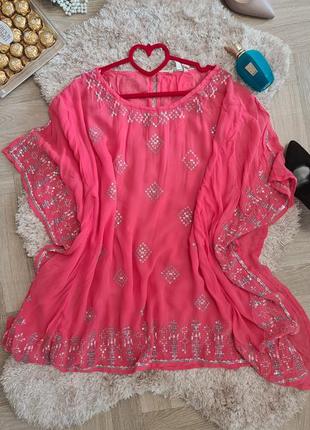 Парео туніка