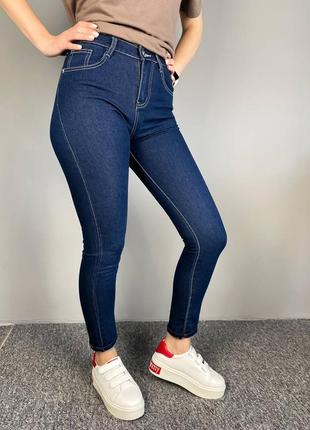 Женские джинсы приталенные узкие с высокой посадкой талией синие2 фото