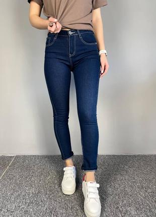 Женские джинсы приталенные узкие с высокой посадкой талией синие5 фото