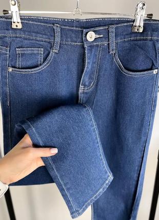 Женские джинсы приталенные узкие с высокой посадкой талией синие9 фото