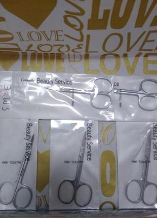 Маникюрные ножницы ✂️ smiel