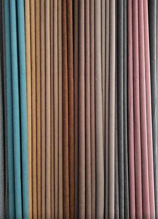 Штори микровелюр, разные цвета