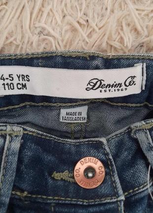 Знижка джинсова спідниця  на гудзиках denim co.2 фото