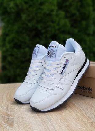 Чоловічі кросівки reebok classic білі з чорним