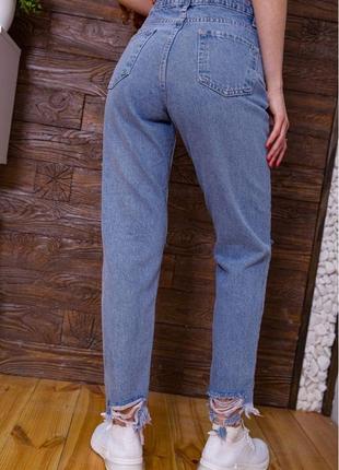 Женские джинсы с потертостями4 фото