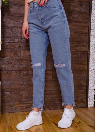 Женские джинсы с потертостями3 фото