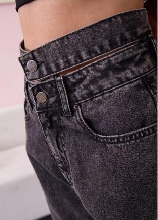 Жіночі джинси труби1 фото