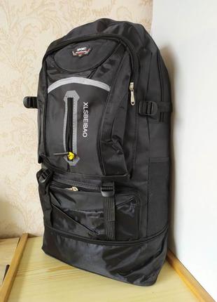 Рюкзак тактический 60 туристический большой трансформер ручная кладь. новый в упаковке