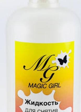 Рідина для зняття гель лаку mg 500ml