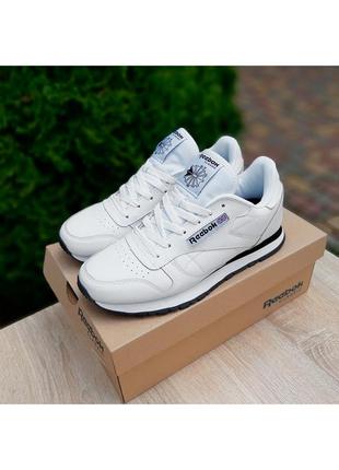 Кроссовки мужские reebok classic белые / кросівки чоловічі рибок классик білі кроссы