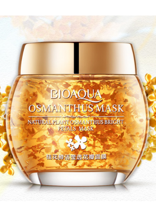 Нічна зволожуюча маска для обличчя bioaqua osmanthus mask 120 г