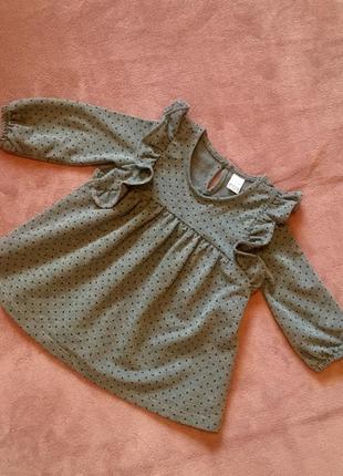 💙💙детское платье💛💛