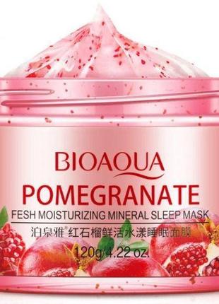 Нічна освіжаюча маска для обличчя bioaqua pomegranate fresh moisturizing mineral sleep mask з екстрактом