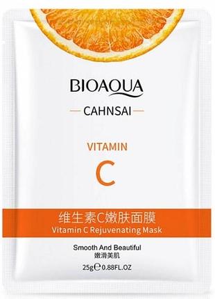Тканинна маска для обличчя bioaqua cahnsai vitamin c rejuvenating facial mask з вітаміном с 25гр