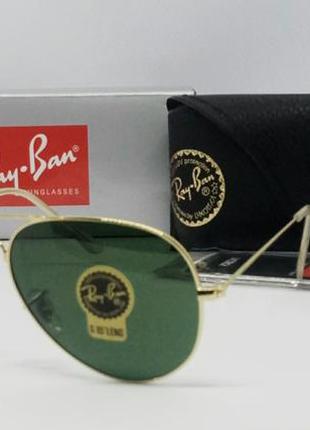 Ray ban aviator 3025 очки капли унисекс солнцезащитные линзы стекло зеленые в золотом металле1 фото