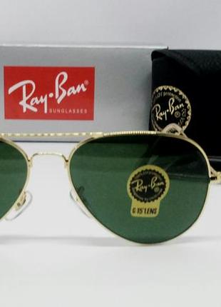 Ray ban aviator 3025 очки капли унисекс солнцезащитные линзы стекло зеленые в золотом металле2 фото