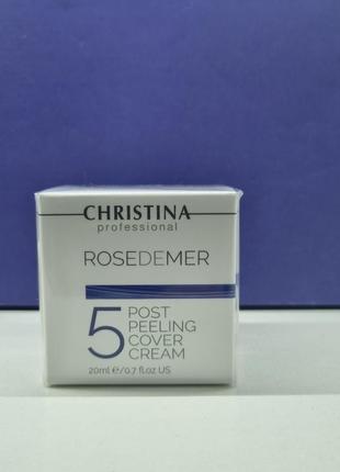 Постпілінговий тональний захисний крем

christina rose de mer 5 post peeling cover cream1 фото