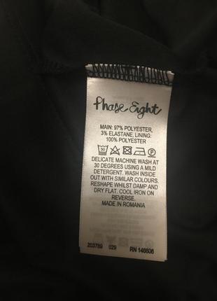 Черное парчевое вечернее платье на  одно плечо phase eight9 фото