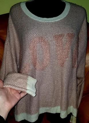 Рожевий светрик papaya l