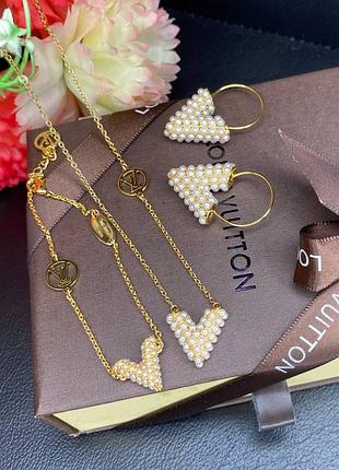 Набор серьги +браслет+подвеска в стиле louis vuitton ❤️🌸