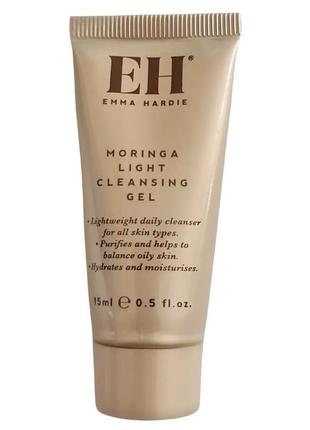 Гель для умывания emma hardie moringa light cleansing gel 15 мл