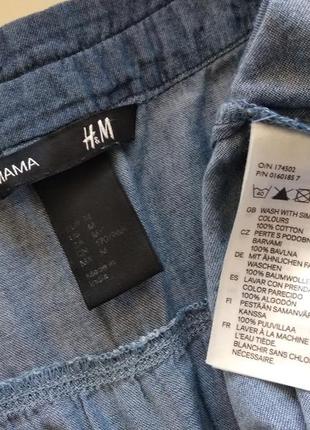 36-38р. тонкое платье-сарафан для беременной, хлопок h&m3 фото