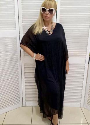 Сукня 👗 італія люкс колекція ☝️☝️ шовкове