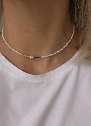 Патріотичний чокер із бісеру з перлами