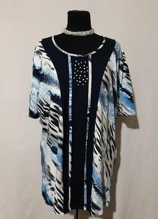 Кофтинка зі стразами(вискоза95%) тягнеться leah