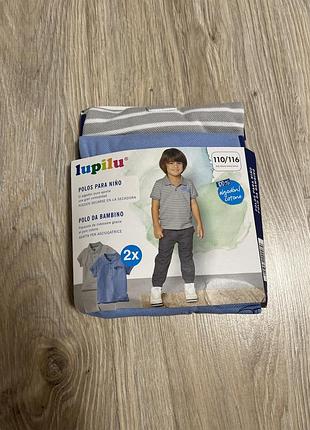 Набор футболок поло для мальчика lupilu