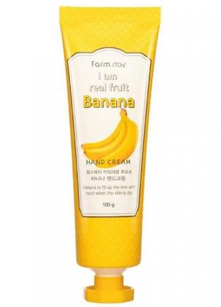 Крем для рук банан farm stay banana hand cream