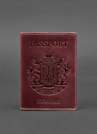 Кожаная обложка для паспорта с украинским гербом бордовая