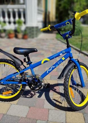 Синьо-жовтий💙💛, дитячий велосипед.