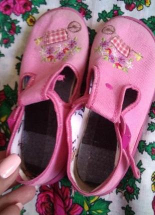 Тапочки , сандали