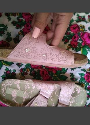 Ортопедические шлепанцы, ортопедичні шльопанці