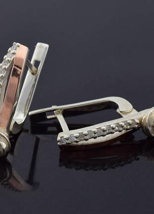 Срібні сережки3 фото