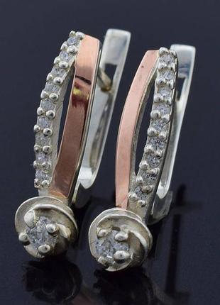 Срібні сережки1 фото